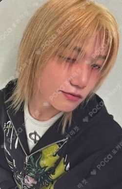 UNIQUE JJMUZE