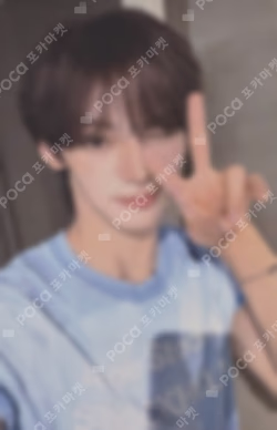 2026 TWS TOUR '24/7:FOR:YOU' IN SEOUL Weverse Pickup (ALBUM)