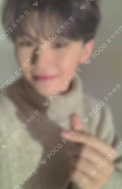 2021 SEVENTEEN ONLINE CONCERT IN-COMPLETE Trading Card Set