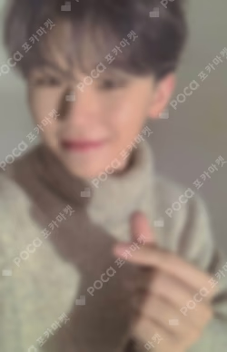 2021 SEVENTEEN ONLINE CONCERT IN-COMPLETE Trading Card Set WOOZI photocard image