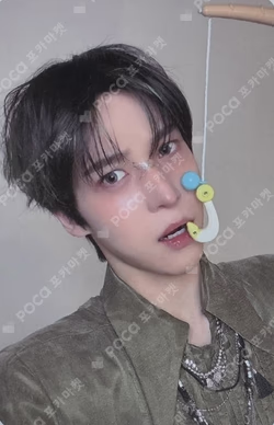 ATEEZ YUNHO photocard image