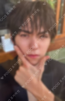 V8 WEVERSE LUCKY DRAW