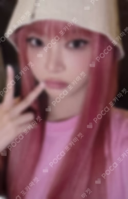 PUREFLOW pt.1 KTOWN4U