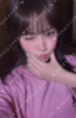 PUREFLOW pt.1 KTOWN4U