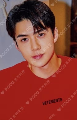 EXO PLANET #5 EXplOration CARD WALLET + PHOTO CARD SET