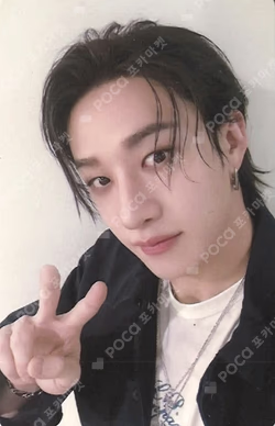 Stray Kids BANG CHAN photocard image