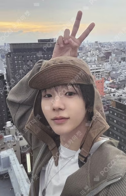 II Special Ver.