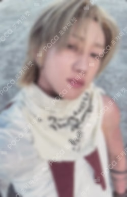 V8 BROADCAST THE 8 photocard image