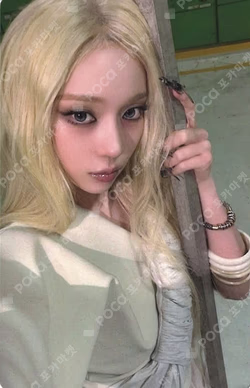 LEMONADE P.O.S Ver. KMS