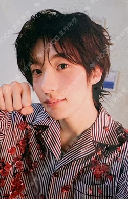 Arena HOMME+