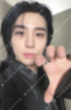 HOME JUMP UP LUCKY DRAW LEEHAN photocard image