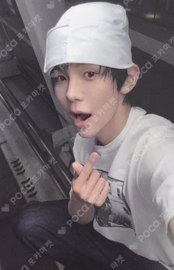 II Special Ver.