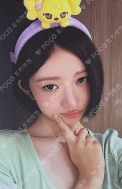 IVE REI photocard image
