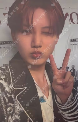 NEW WAV MAKESTAR
