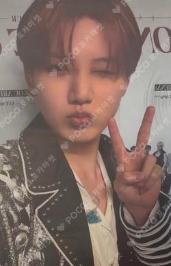 NEW WAV MAKESTAR JUNKYU photocard image