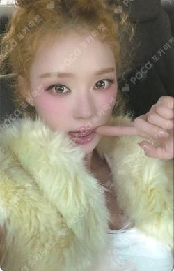 aespa WINTER photocard image