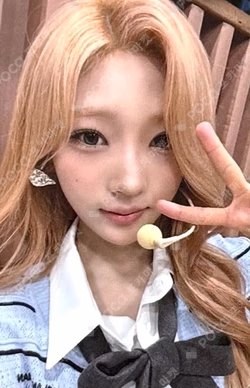 Lemon Tang APPLEMUSIC LUCKY DRAW