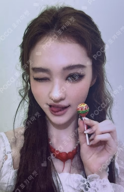 BITE NOW Hellolive shop ELLA photocard image