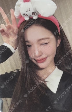 IVE COLLAB with EVERLAND <ForEVER IVE> MD REWARD WONYOUNG photocard image