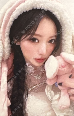 BITE NOW Hellolive shop ANNA photocard image