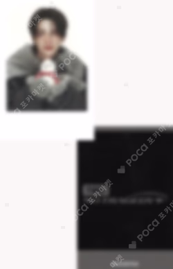 NO TRAGEDY COMPACT Ver. MAKESTAR SHINYU photocard image