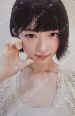 IVE REI photocard image