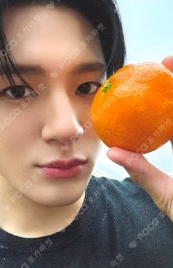 Imagen de la photocard de JENO de NCT