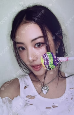 BITE NOW Hellolive shop