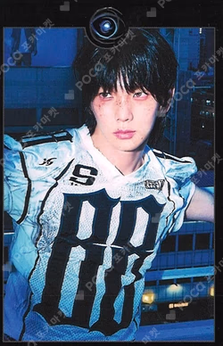 HUNTER RANDOM TRADING CARD