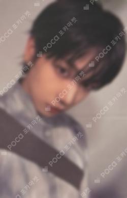 HOME KTOWN4U LUCKY DRAW JAEHYUN photocard image