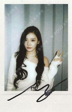 Rich Man StarRiver NINGNING photocard image