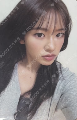 IVE COLLAB with EVERLAND <ForEVER IVE> MINIVE CHARACTER HUG BAG YUJIN photocard image
