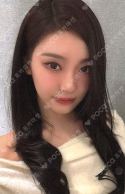 aespa NINGNING photocard image