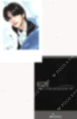 NO TRAGEDY COMPACT Ver. MAKESTAR SHINYU photocard image