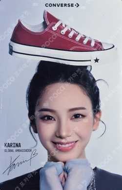 CONVERSE