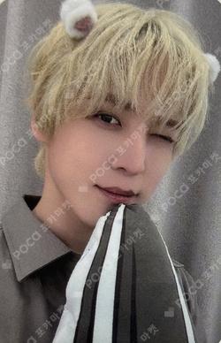 ATEEZ YUNHO photocard image