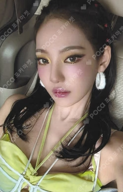 LEMONADE P.O.S Ver. KMS