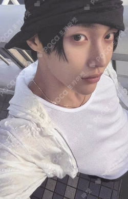 II Special Ver.