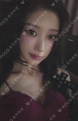 LEMONADE LEMONADE Ver./ACID Ver. KMS GISELLE photocard image