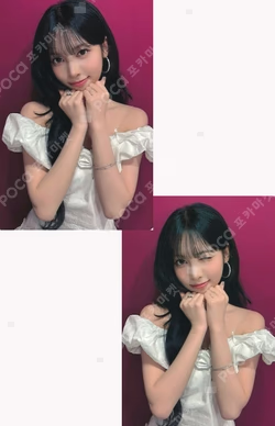 lip bomb myStarGoods