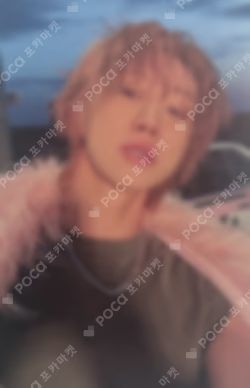V8 REV ver. THE 8 photocard image