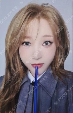 4WARD MAKESTAR LUCKY DRAW Moon Byul photocard image
