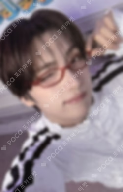 DICON VOLUME N°34 TWS : TINY WONDER STORIES YOUNGJAE photocard image