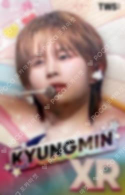 2026 TWS TOUR '24/7:FOR:YOU' IN SEOUL Rhythm Hive BOOTH KYUNGMIN photocard image