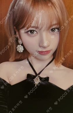 lip bomb myStarGoods