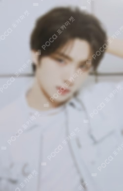 2026 TWS TOUR '24/7:FOR:YOU' Trading Card (Random)