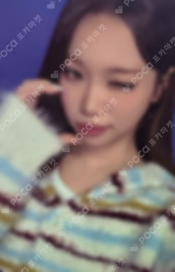 LE SSERAFIM TOUR 'EASY CRAZY HOT' ENCORE IN SEOUL DC KIM CHAEWON photocard image