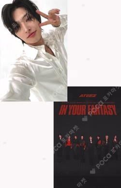 ATEEZ 2026 WORLD TOUR [IN YOUR FANTASY] IN TAIPEI
