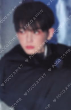 We on Fire POP-UP PHOTO CARD