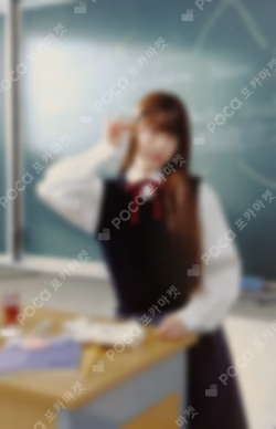 School Days PHOTO CARD